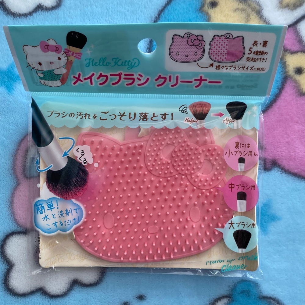 New Pink Sanrio Hello Kitty Makeup Brush Cleaner